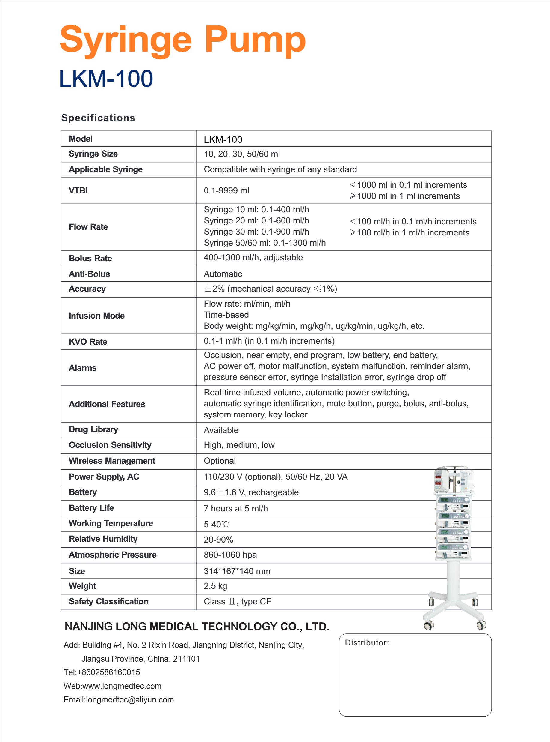 LKM-100 тариурын насос-(1)-2
