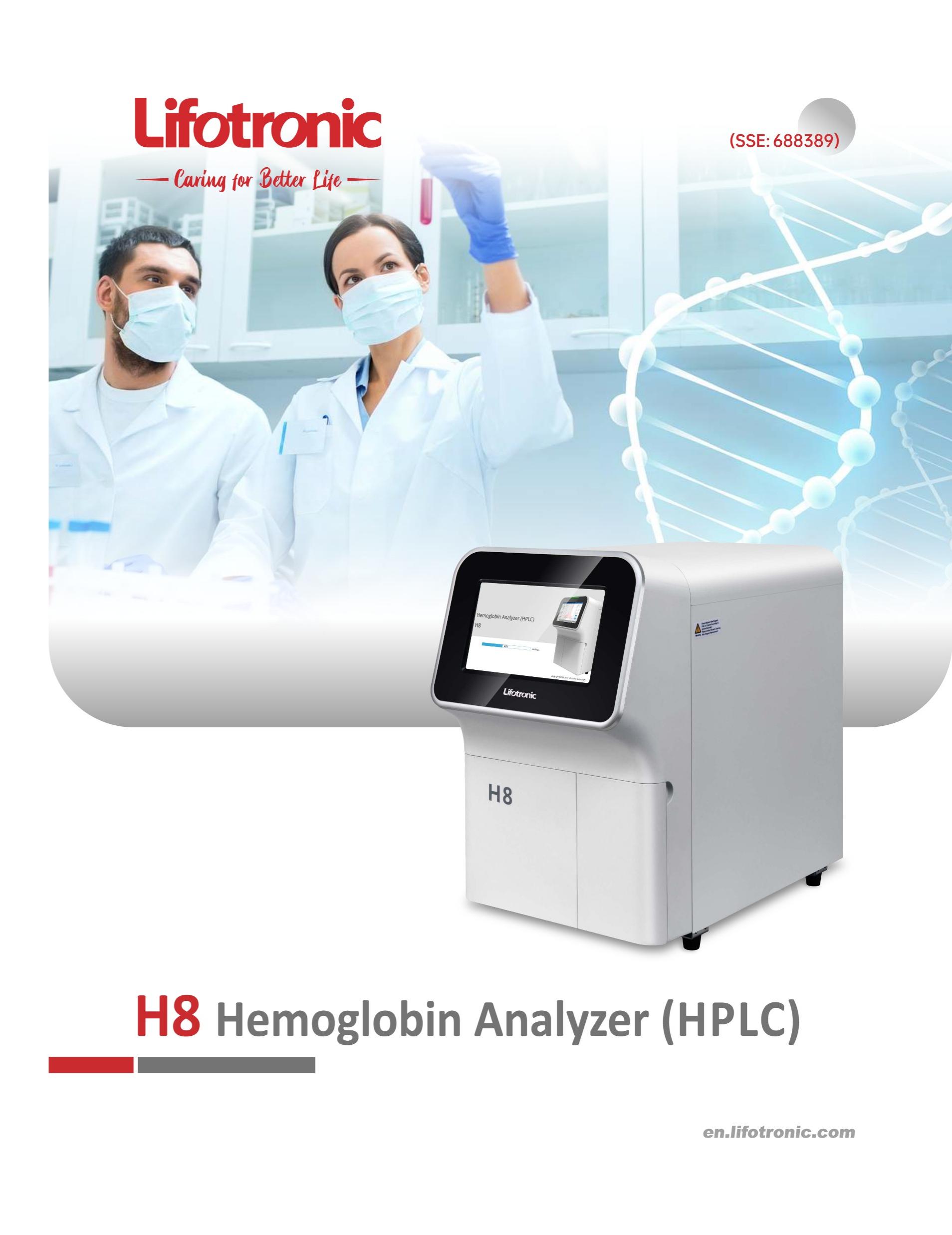 محلل الهيموجلوبين HBA1C H8 (HPLC)-1(1)