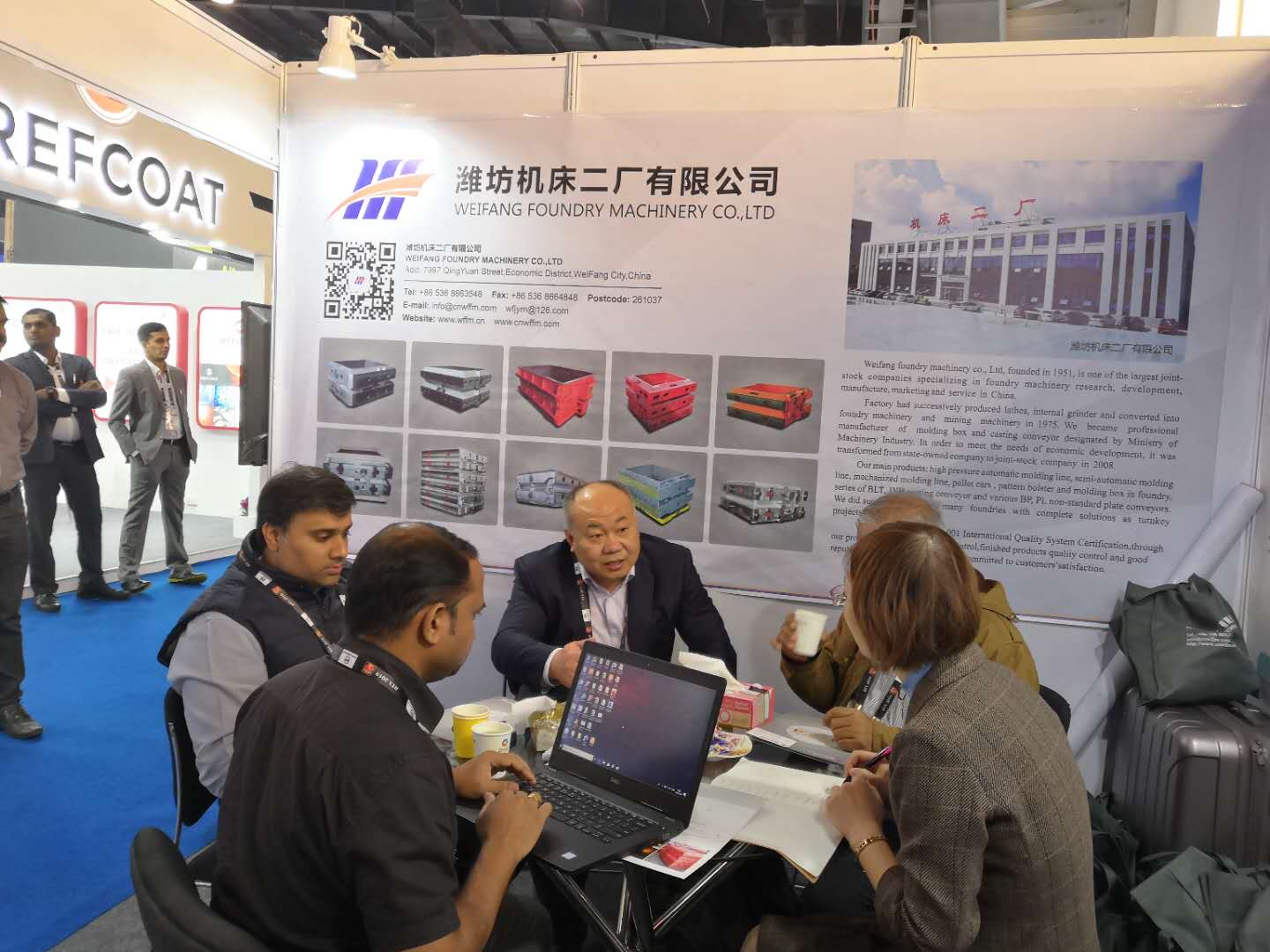 微信图片_201901280932412