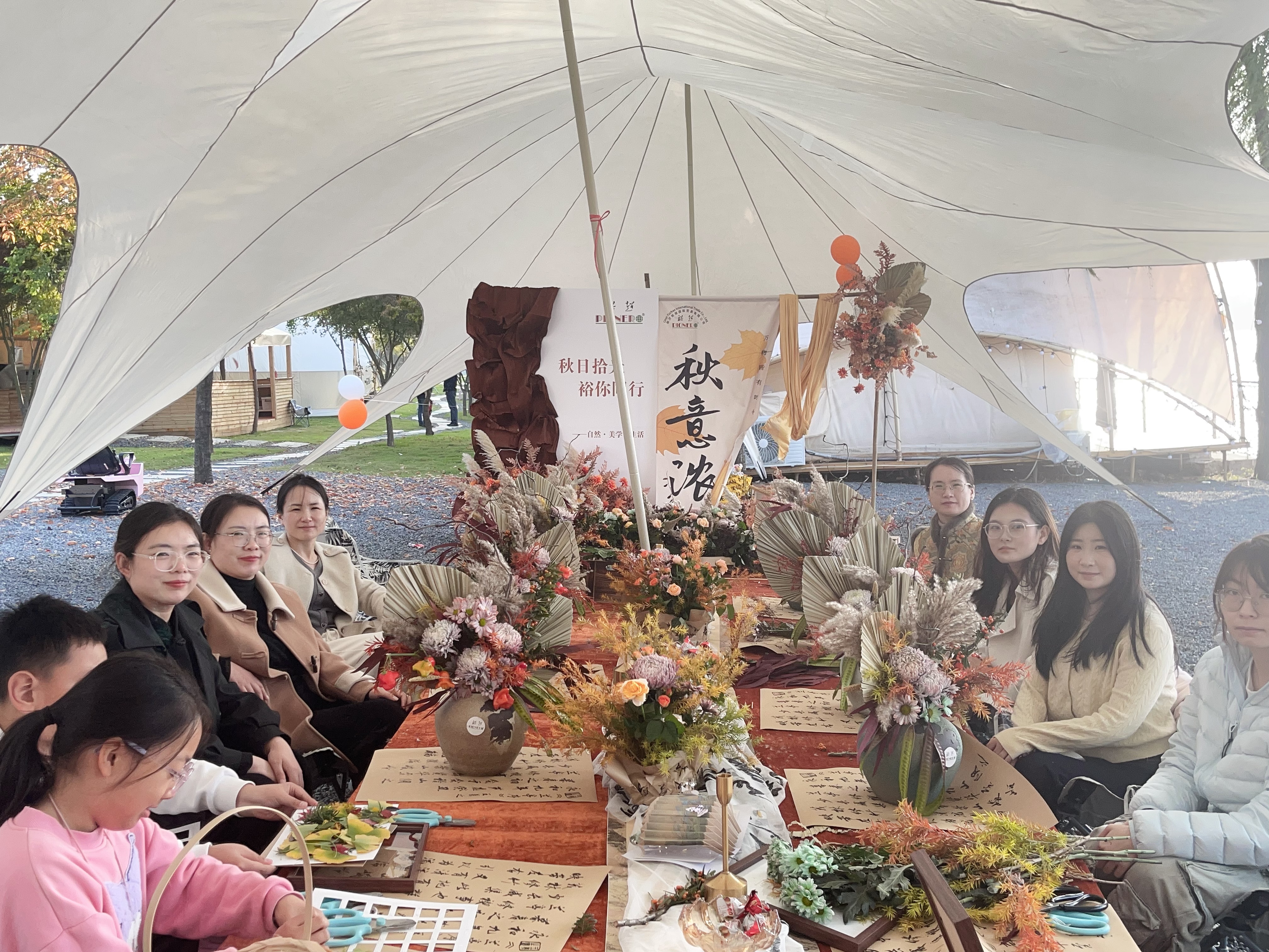 An Autumn Gathering: Sizzling Meals, Floral Dreams, and Warm Company