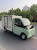 Entrega de última milla Automática EEC L7E Mini Camina de furgoneta de carga eléctrica desde China para la venta 