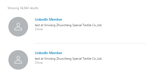 华夏云销力&reg;_用好LinkedIn开发外贸客户，建立领英账户的注意事项_10