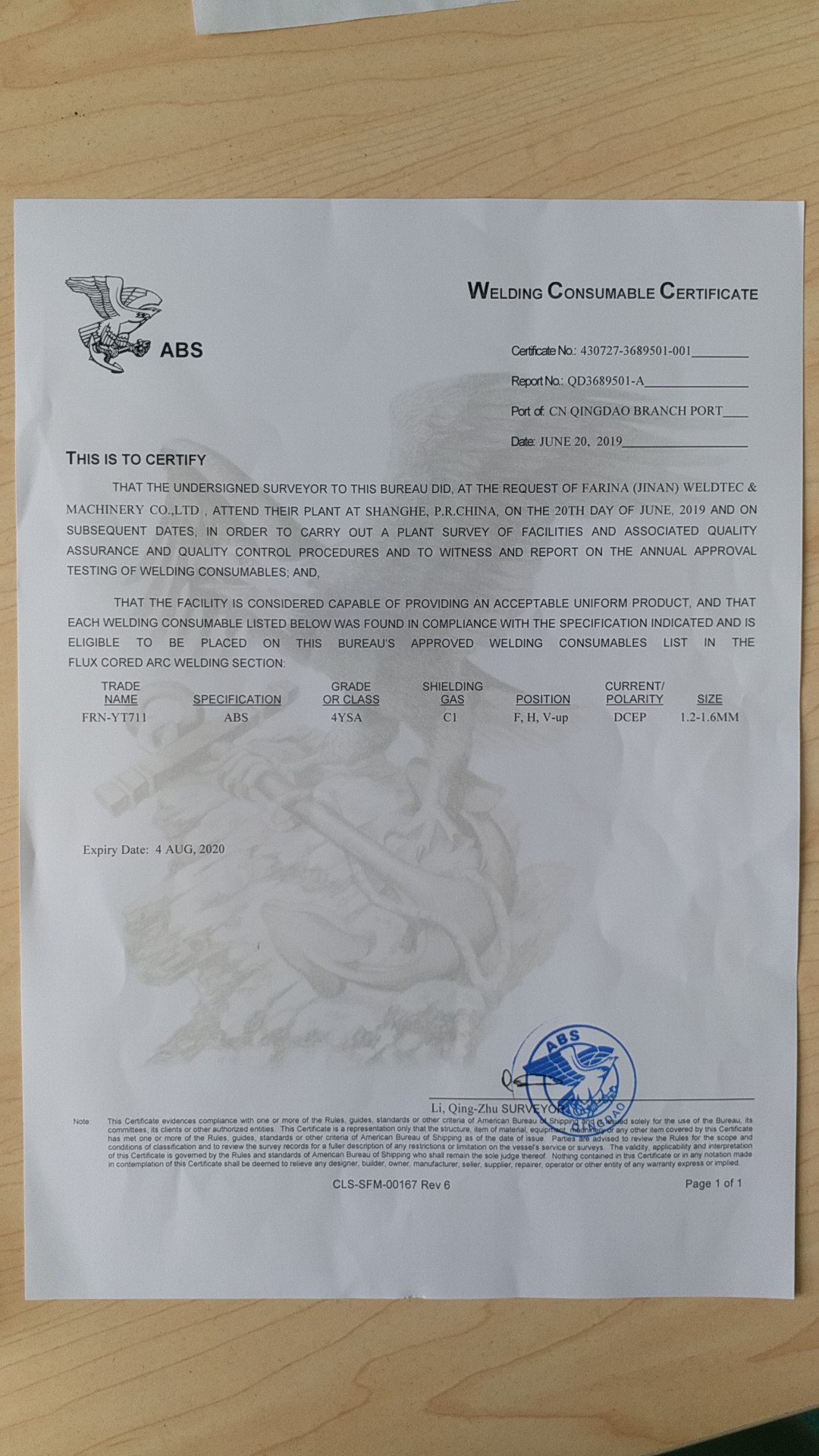 Наш новый сертификат ABS из США