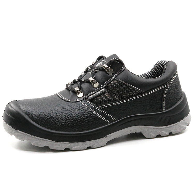 SJ0210L SAFETY SHOES
