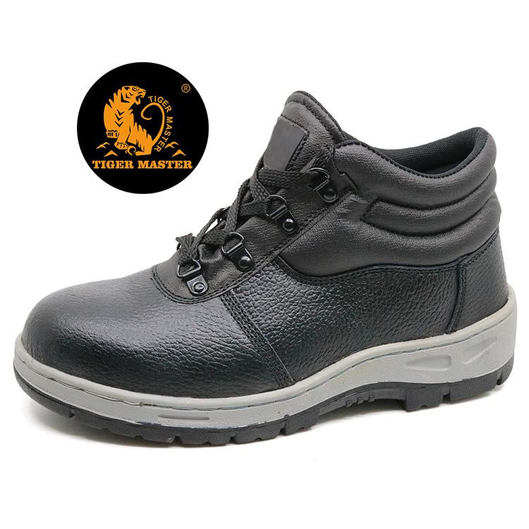 RB1094 SAFETY SHOES