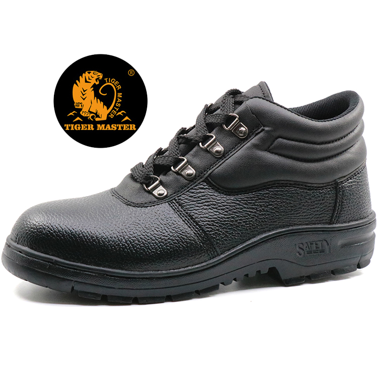 RB1095 SAFETY SHOES