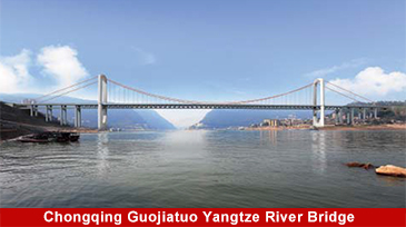 Puente sobre el r&iacute;o Chongqing Guojiatuo Yangtze, puente colgante - Dawson Group Ltd. - Fabricante, proveedor y f&aacute;brica de China