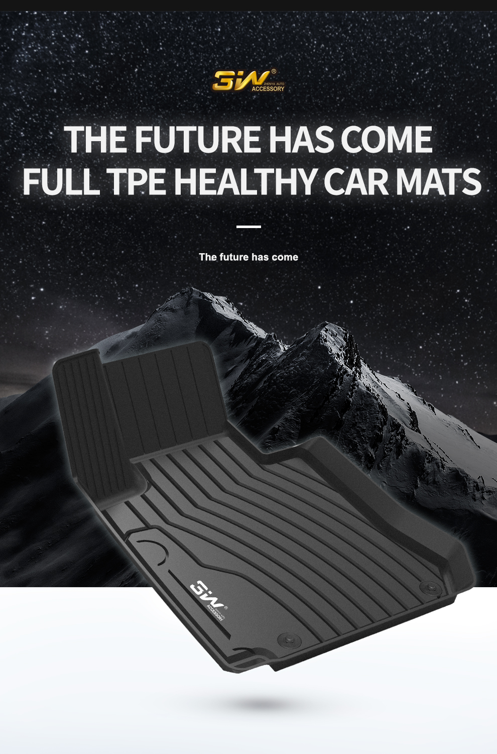 What are the advantages of TPE car mats material?