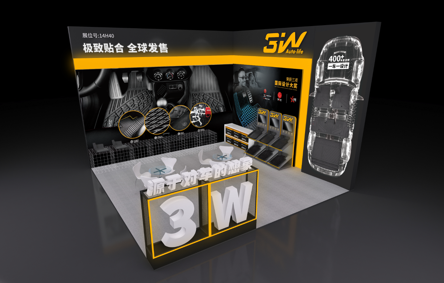 微信图片_20230204123941