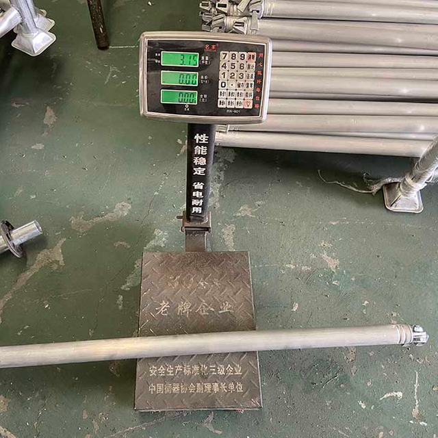 铝环锁脚手架端支架0.7m宽