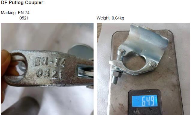 脚手架锻造伪造耦合器01