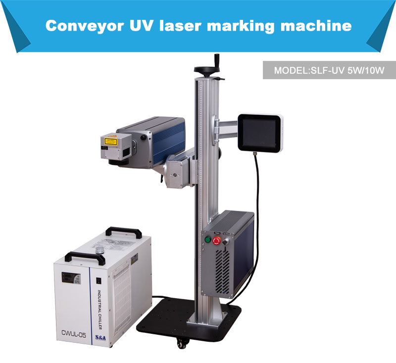 Máquina de grabado láser UV