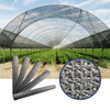Neta de sombra de cinta HDPE de fábrica china para verduras de invernadero 