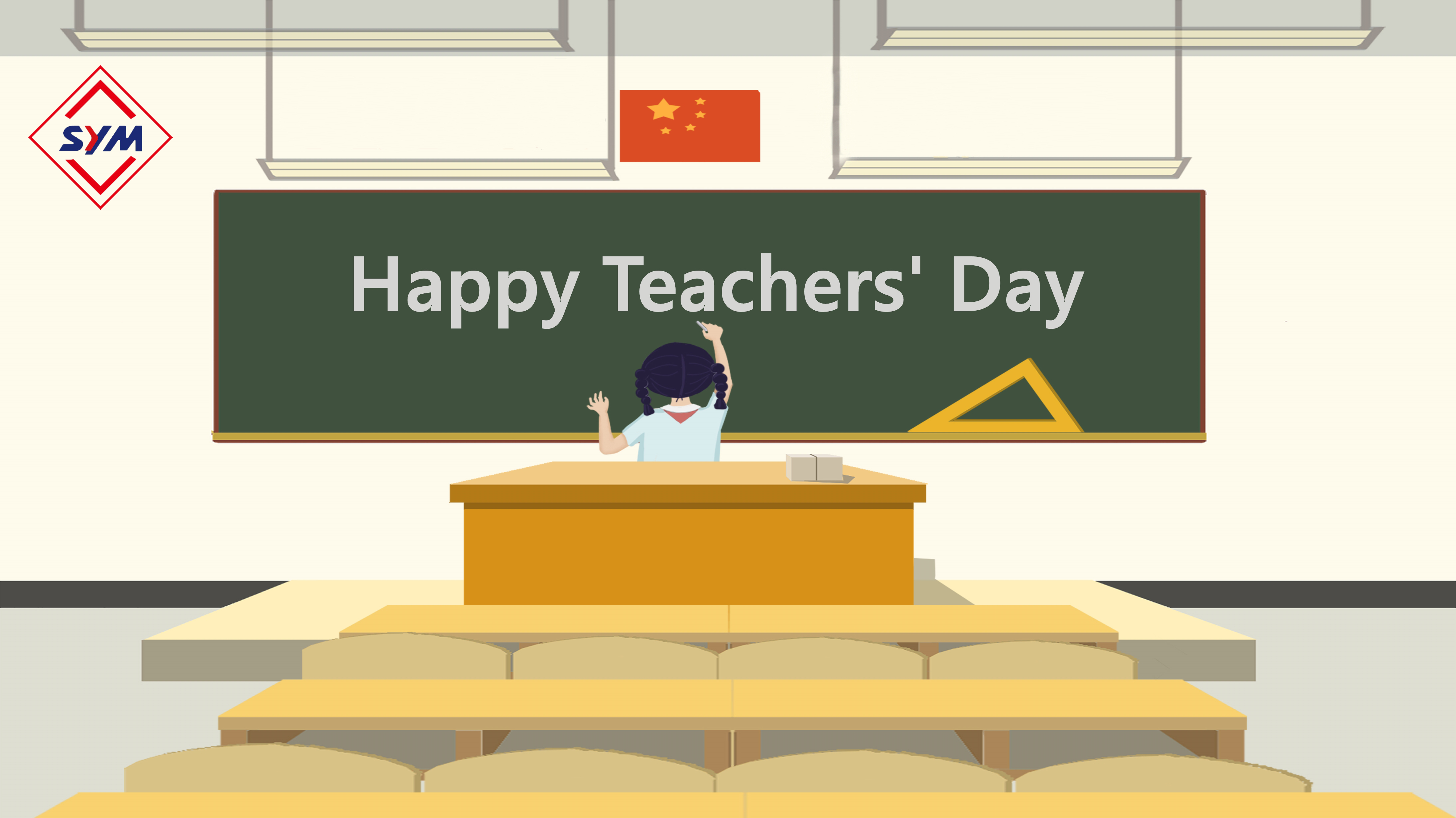 教师娱乐网站版本