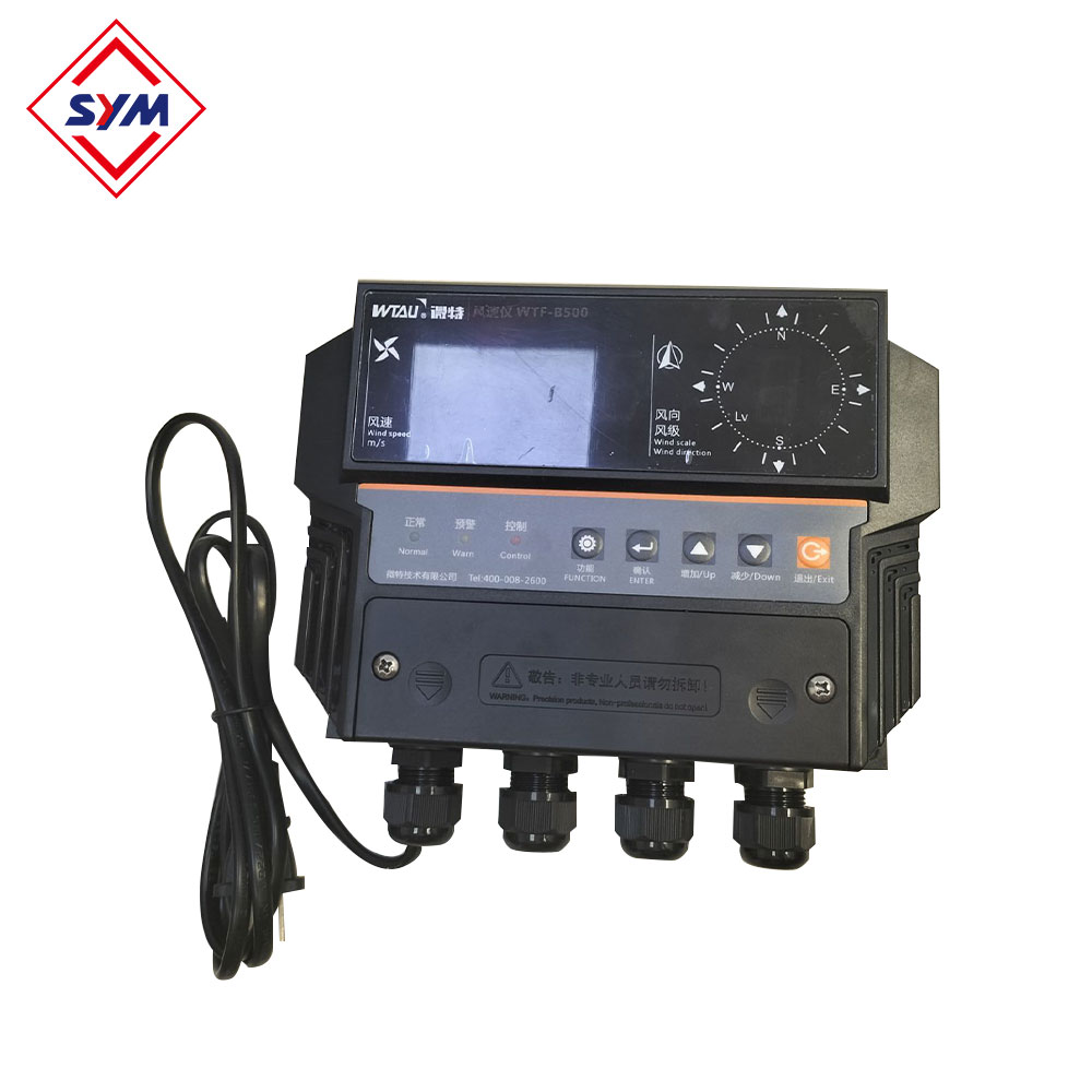 塔起重机的风速计