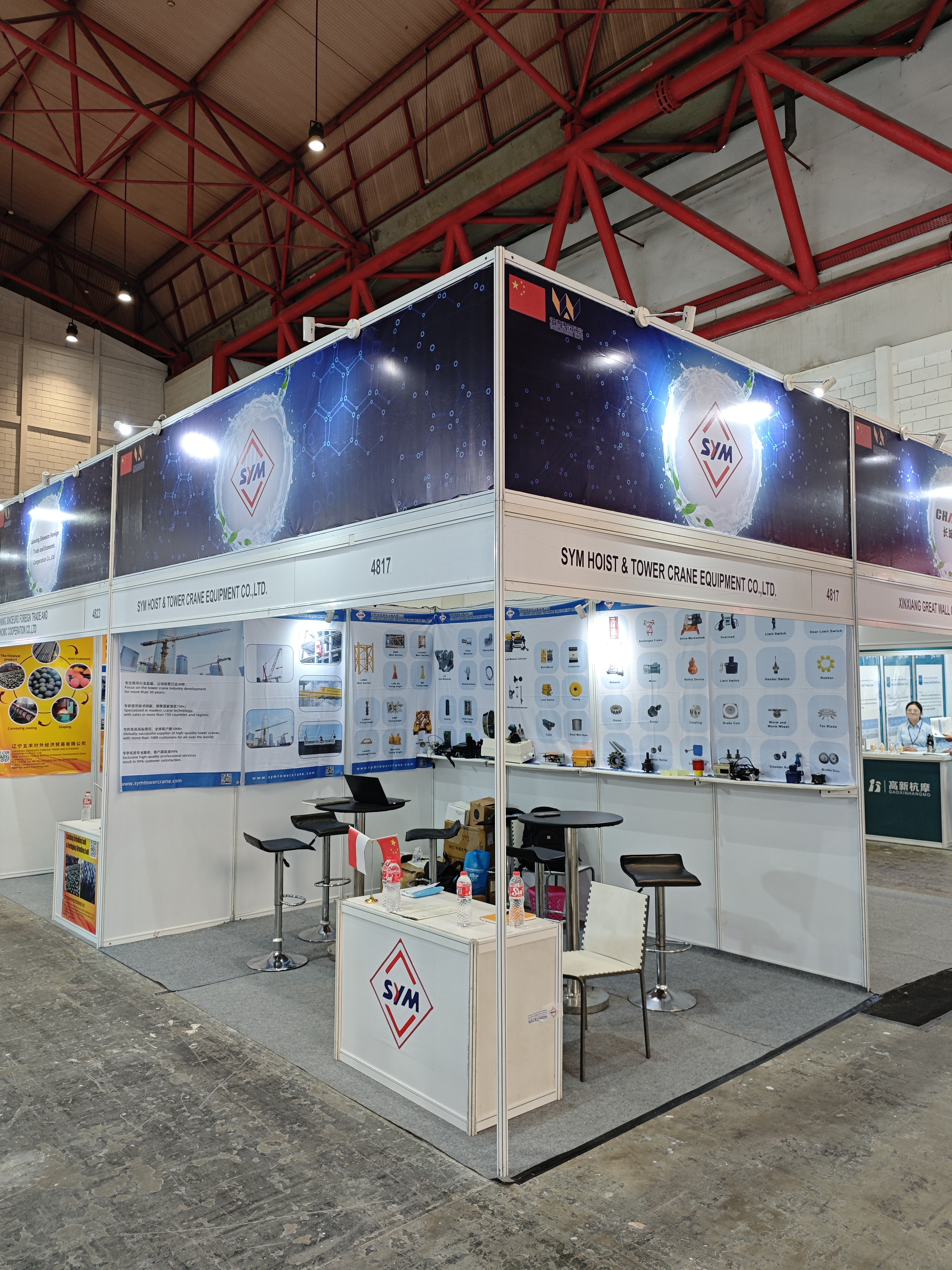 微信微信_20240913110516