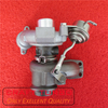 TD025S2-06T4 49173-07507/ 49173-07508/ 49173-07503/ 49173-07504/ 49173-07505 Turbocharger