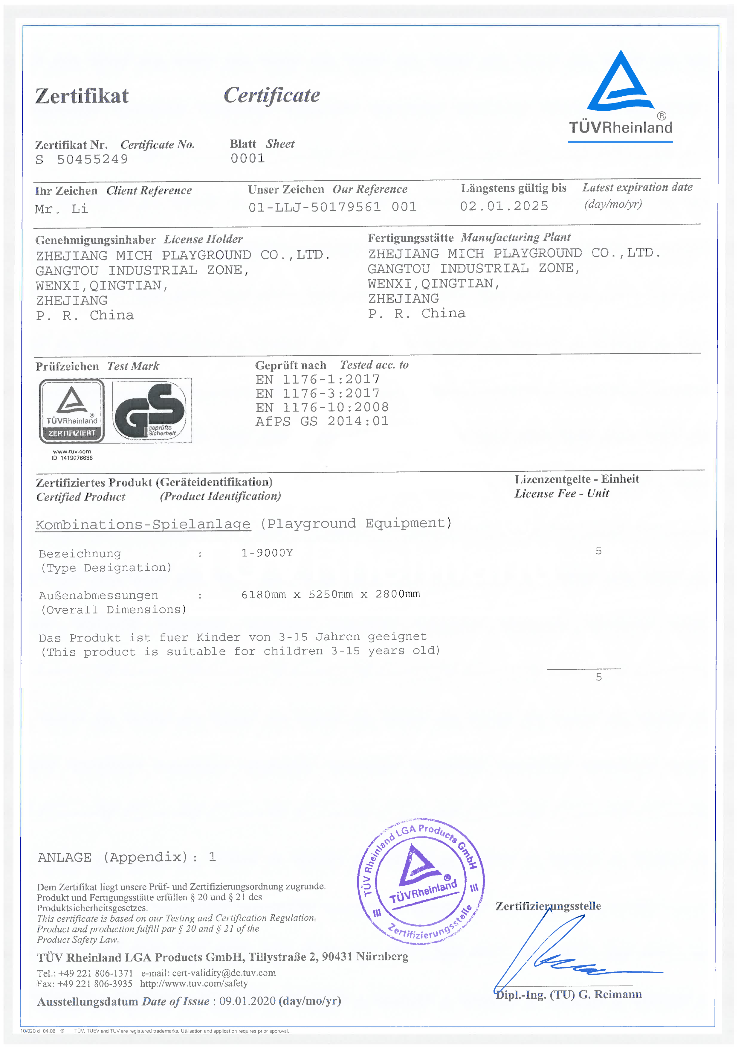 Fabricante de Trampolim Certificado de ASTM