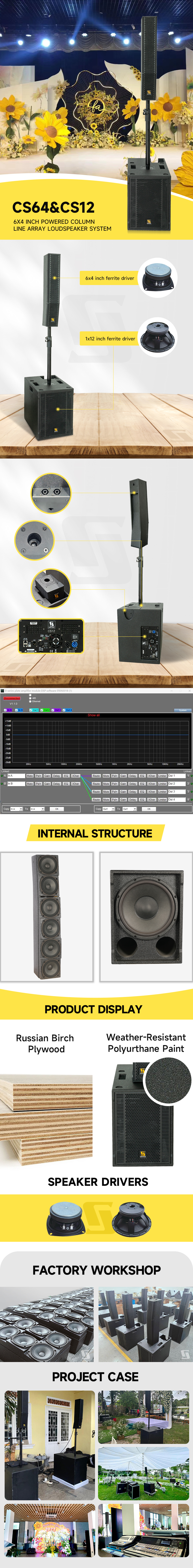 Altavoz de columna activa CS64 y CS12