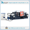 Máquina de fundición a presión de la cámara fría para la fundición de metal