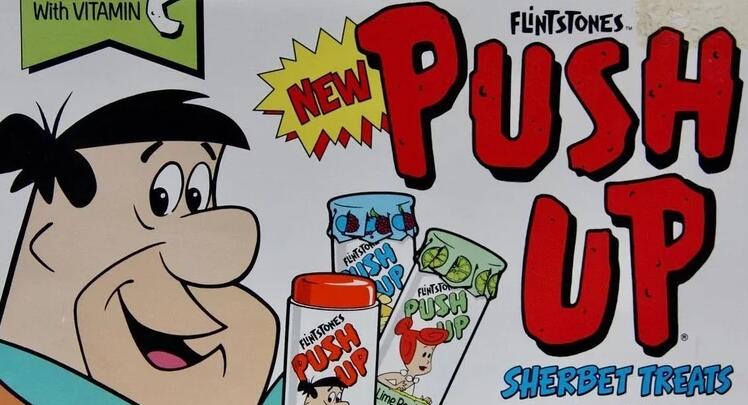 QQ截图20230413102700