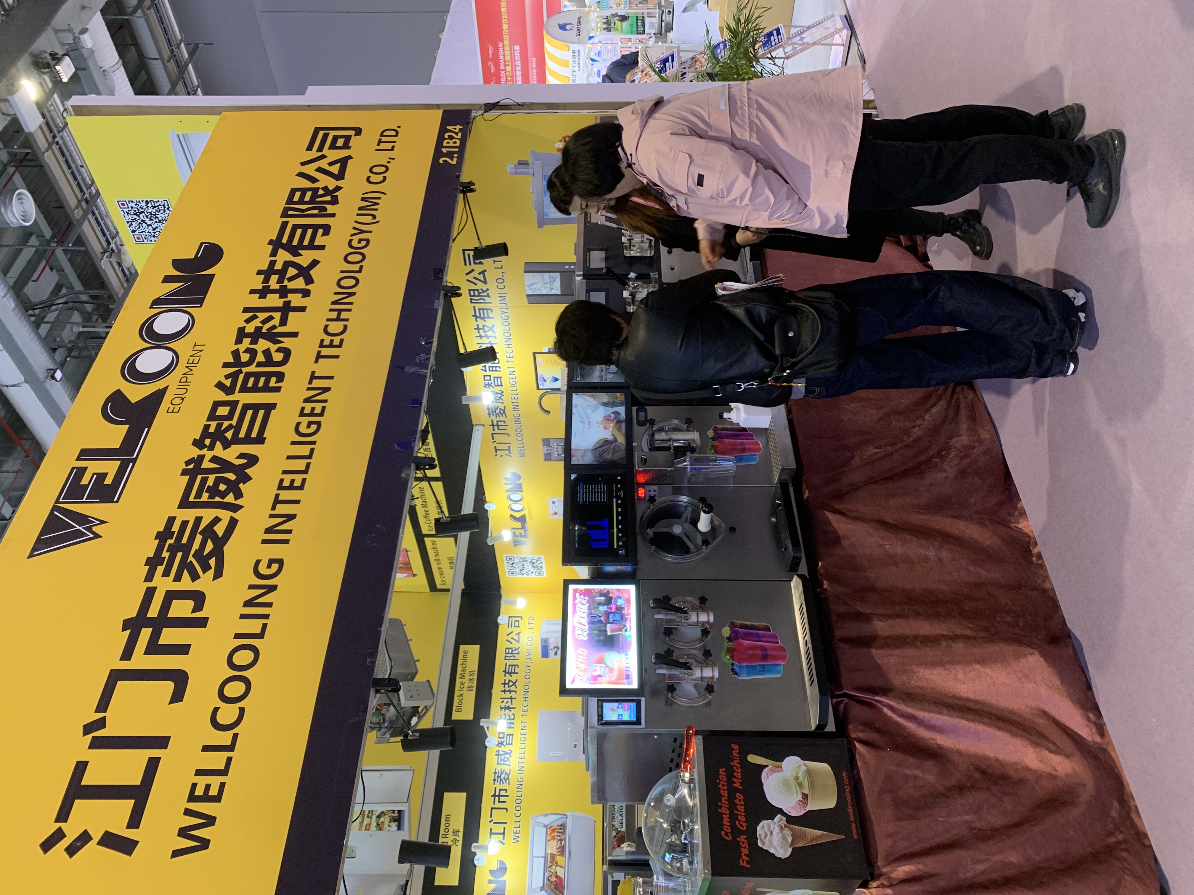 33rd HOTELEX 2025 Shanghai International Hotel and Catering Industry Expo