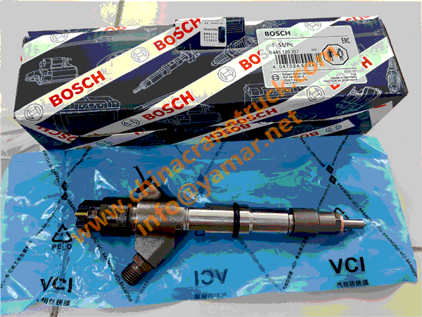 Crane Engine Injector (2)