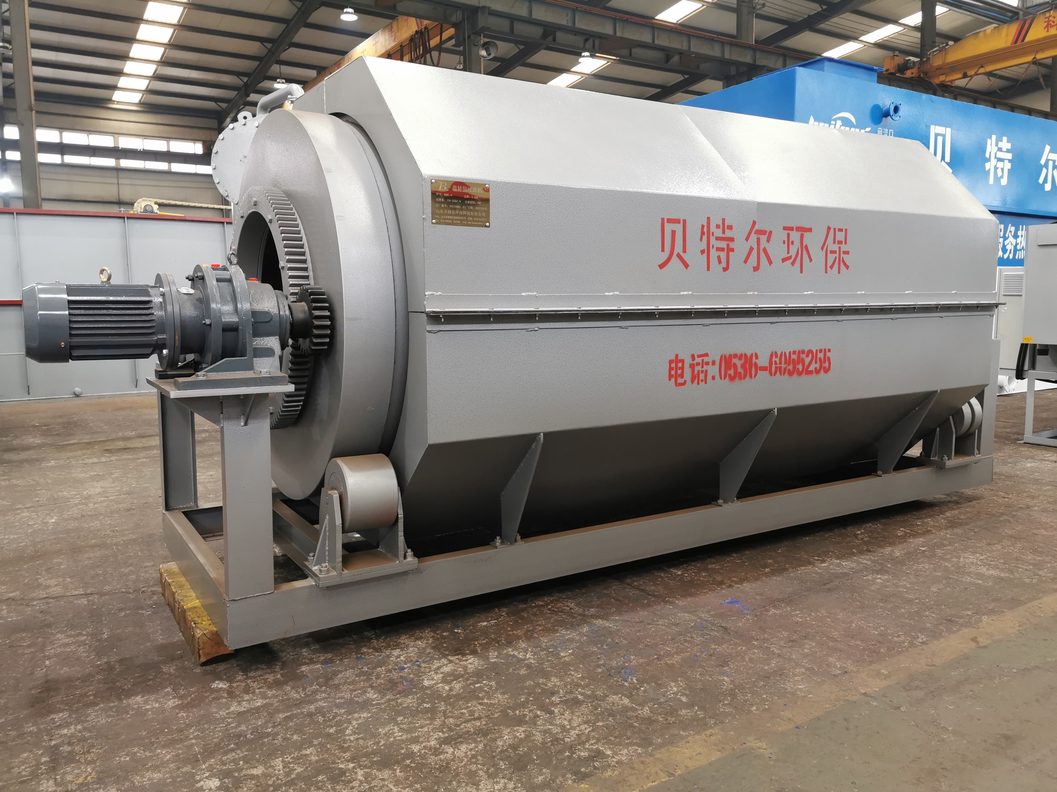 Micro-Screen Filters