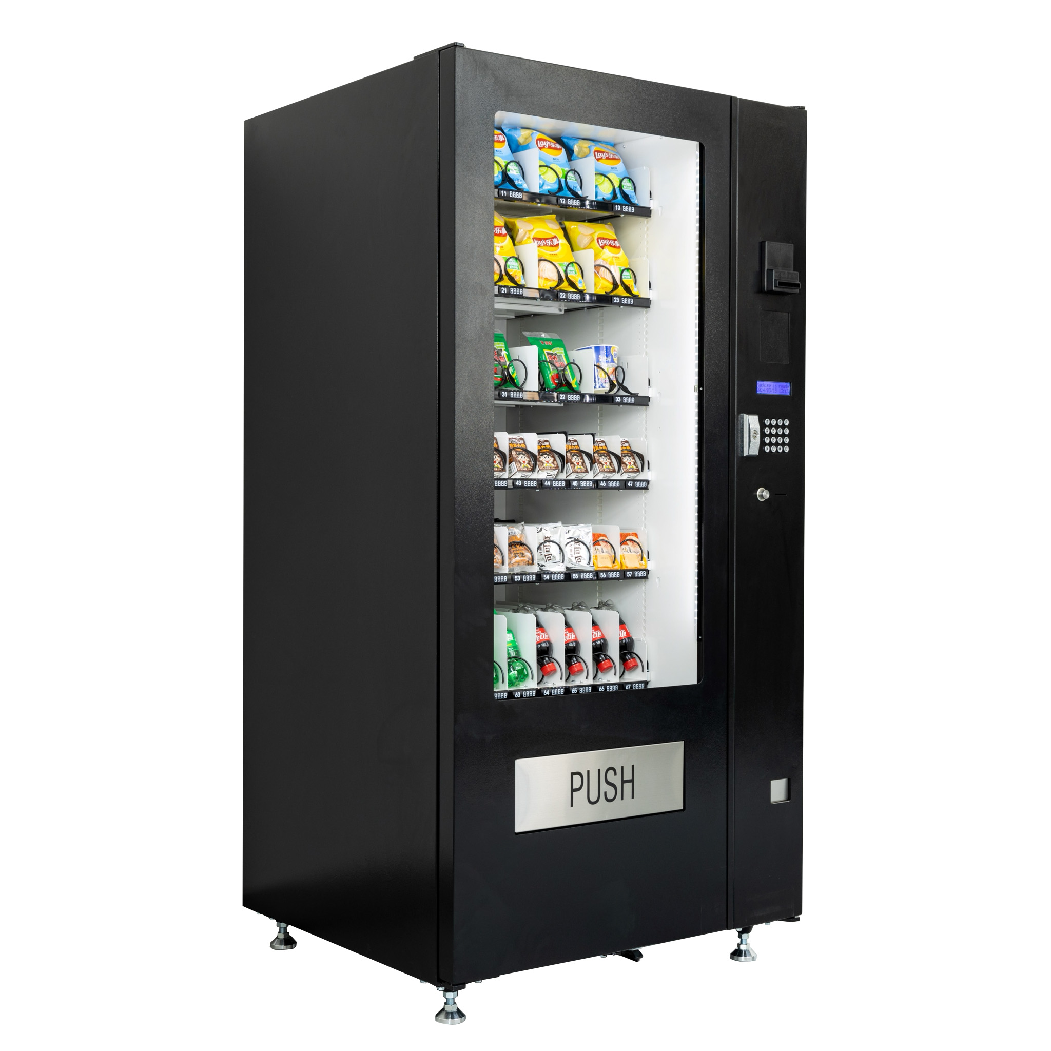 EC40 combo vending machine, 40 selections snack beverage cold drink vending machine
