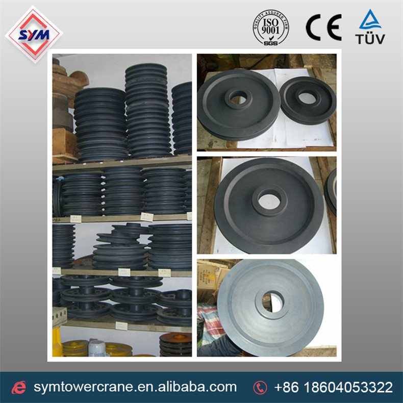 高机械力量滑轮为起重机滑轮(4)