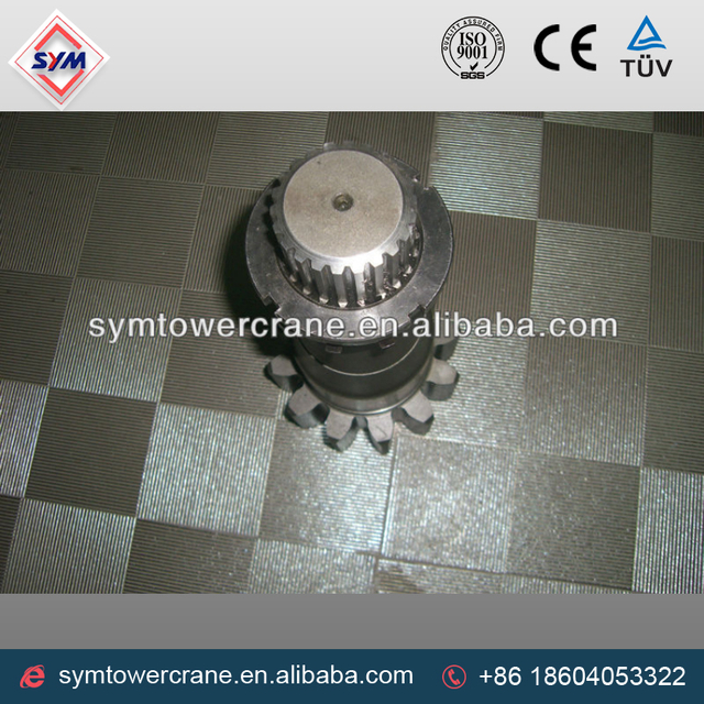 主动轴为塔吊