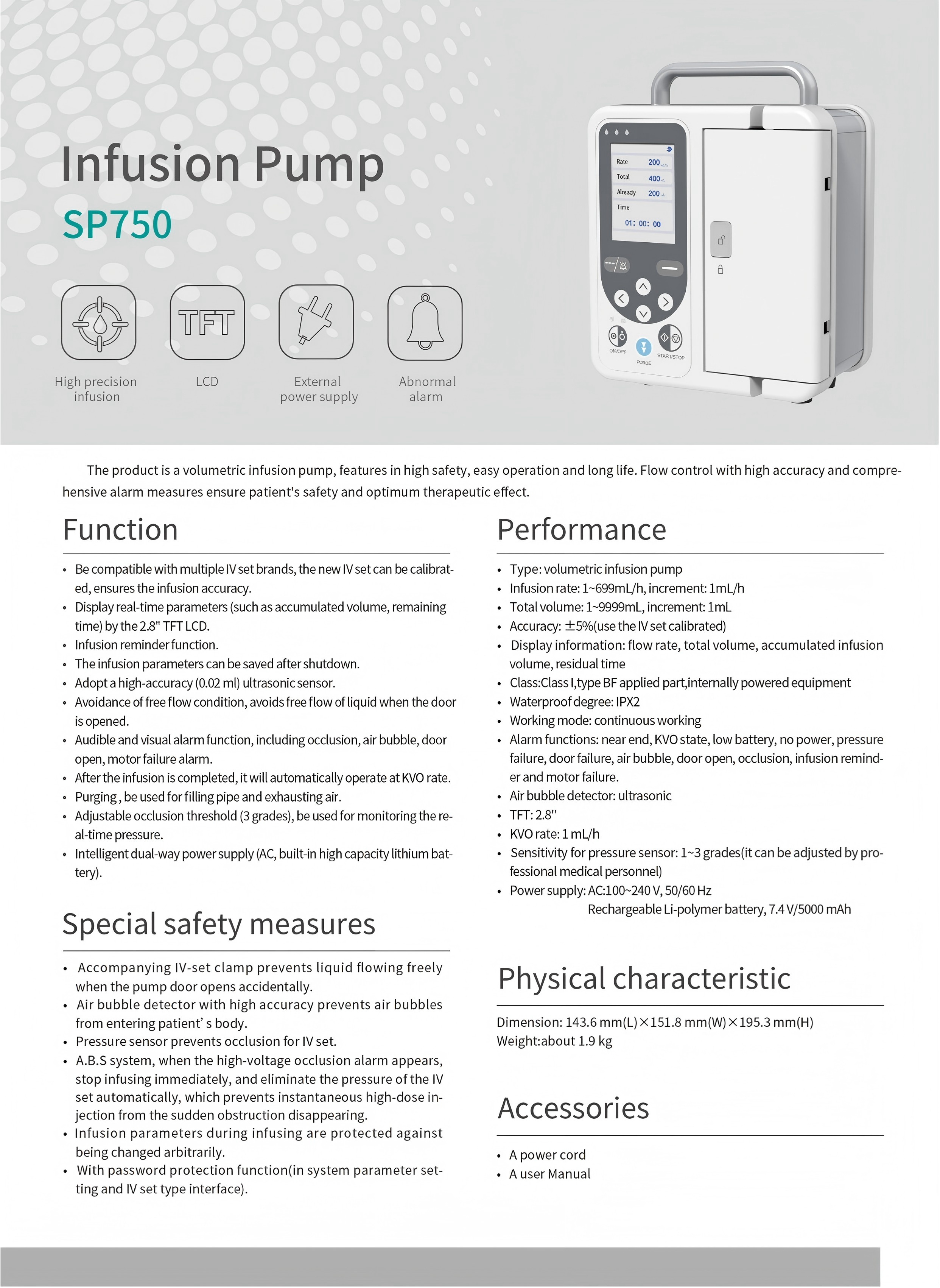 SP750 Инфузионный насос-1