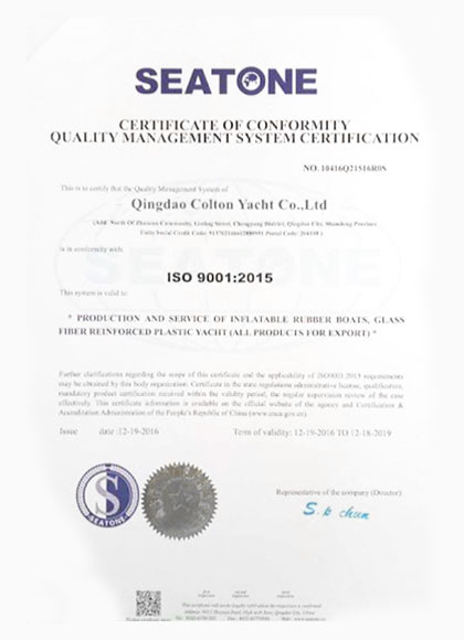 Certificat2