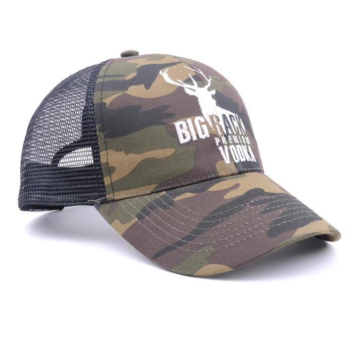 Camo Trucker hat