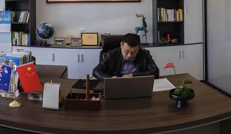 Mike Wang
