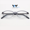 H2305 optical teenage metal frame