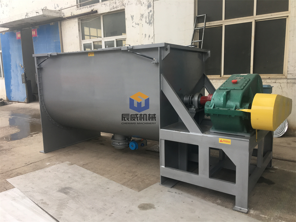 ribbon blender machine01