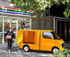 Supermercado Mini Cargo Electric Cargo Van Automatic EEC Camina con dirección RWD izquierda para una entrega eficiente realizada en China