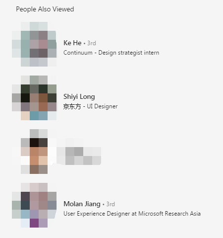 华夏云销力&reg;_用好LinkedIn开发外贸客户，建立领英账户的注意事项_13