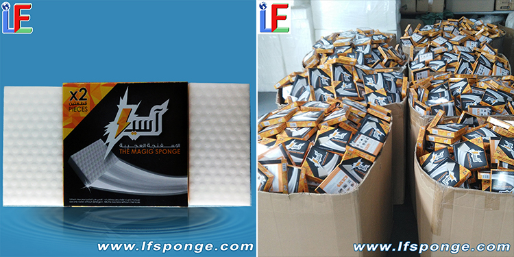 lfsponge--Magic-cleaning-pad--For-a-Powerful-Cleaning-OEM-white-melamine-foam