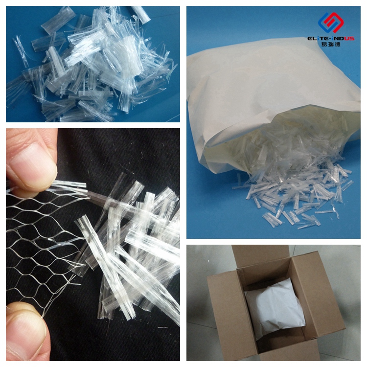 PP Fiber Fibrillated 233