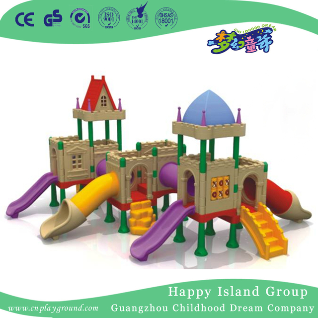 户外儿童游乐塑料城堡小滑梯游乐场（WZY-483-32）
