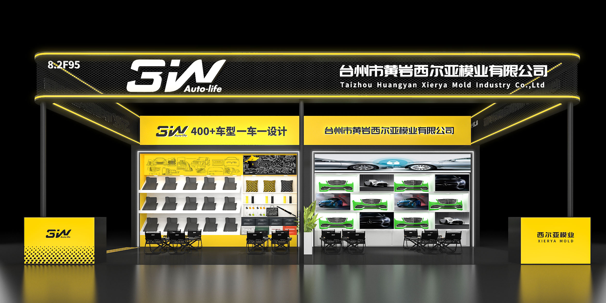 微信图片_20241120144651