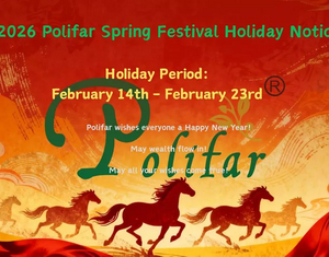 2026 Spring Festival Holiday Notice_703_550.jpg