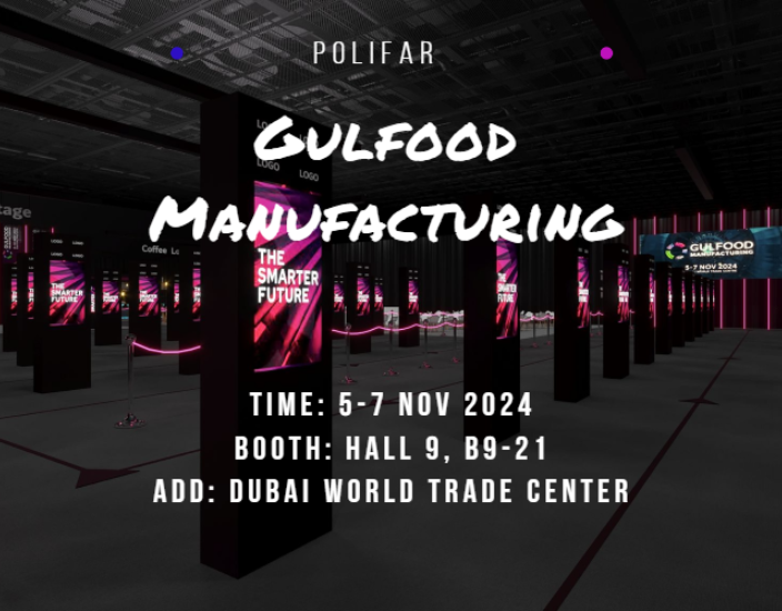 ¡Únase a nosotros en Gulfood Manufacturing 2024!