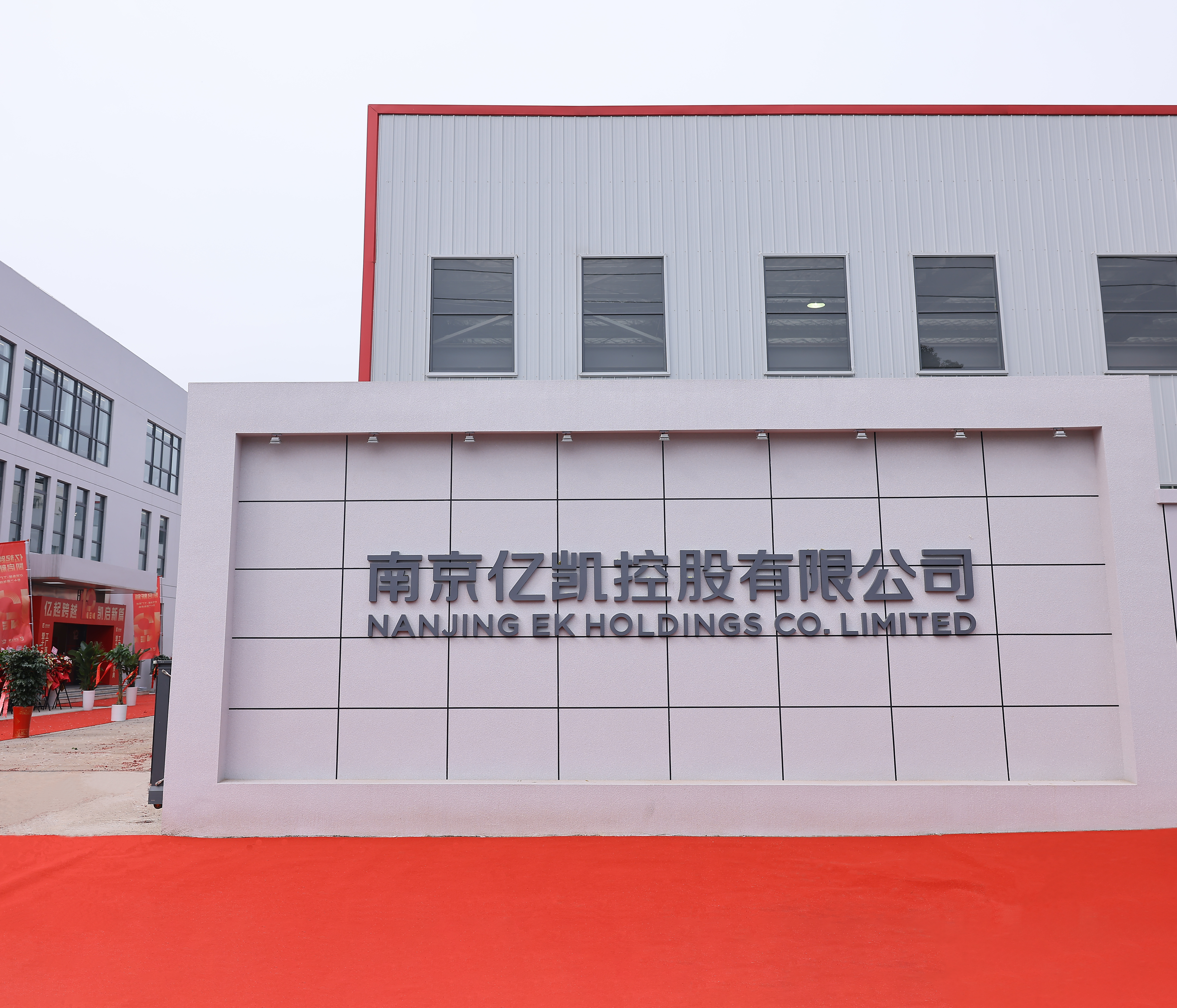 中国的脚手架制造商