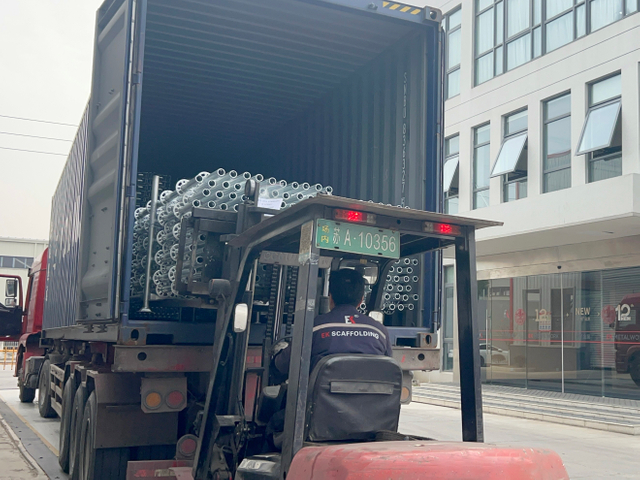 Ringlock脚手架系统