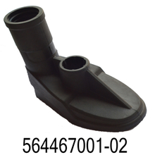 NBR 橡胶制品 90564467001-02