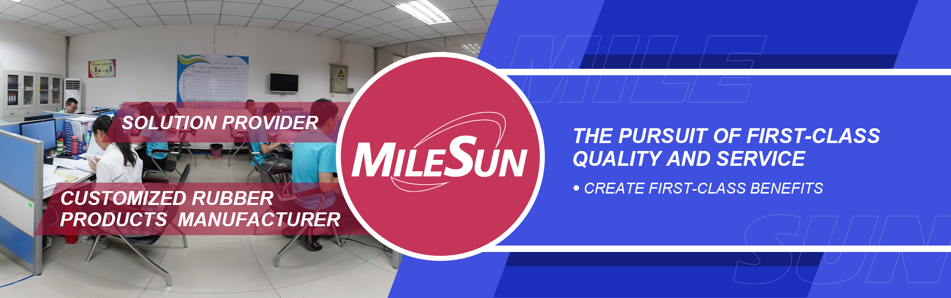 领动banner1920x602像素2