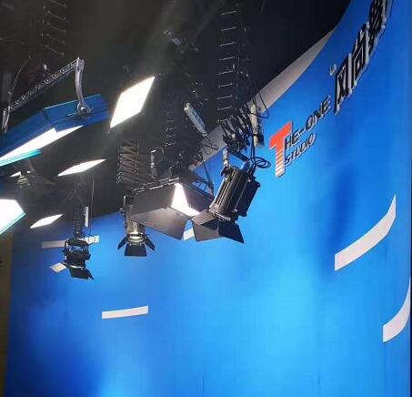 Sin ruido luz led para estudio